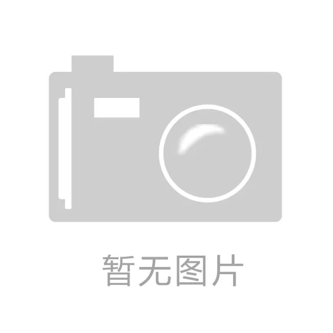 商標注冊茶具類屬于第幾類_茶具注冊商標屬于哪類_商標注冊茶具類屬于哪個類別