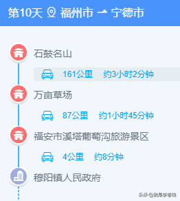 浙江海邊旅游_海邊旅游景點排行浙江_浙江海邊旅游攻略