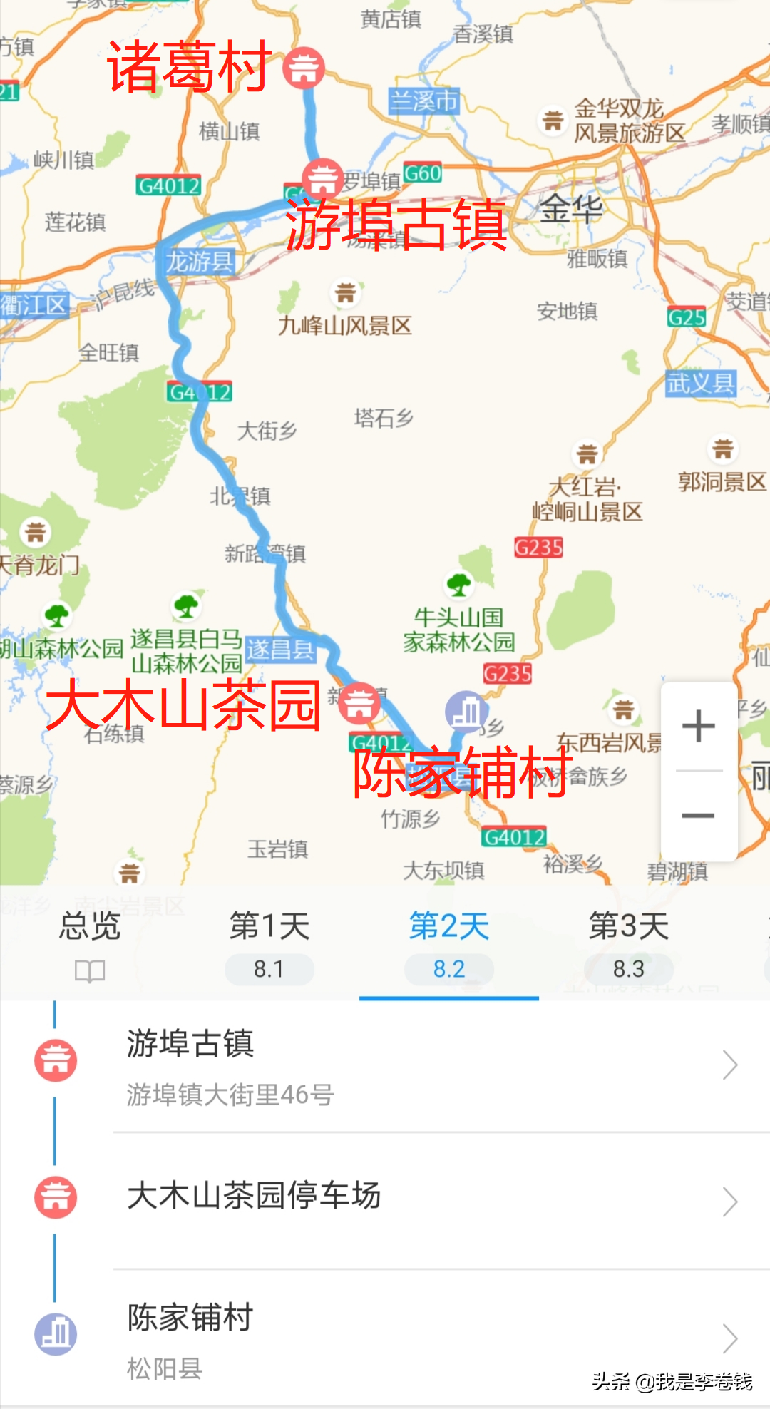 海邊旅游景點排行浙江_浙江海邊旅游_浙江海邊旅游攻略