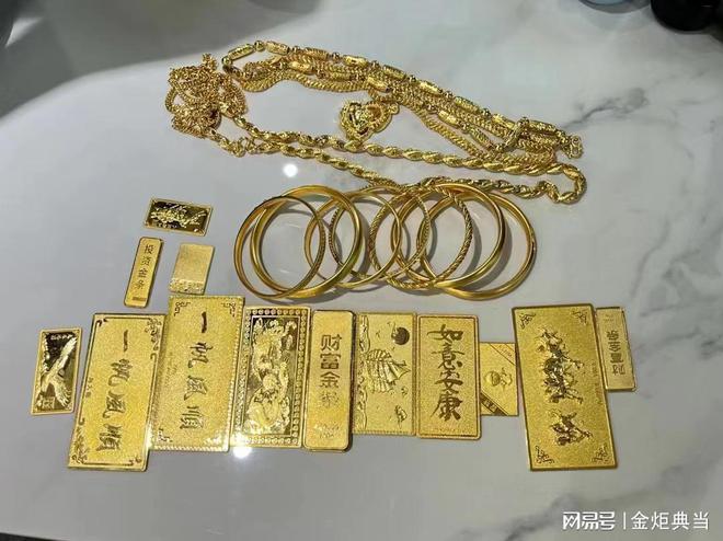 黃金回收一般會(huì)虧損多少_黃金回收賠錢(qián)嗎_黃金首飾回收會(huì)虧多少