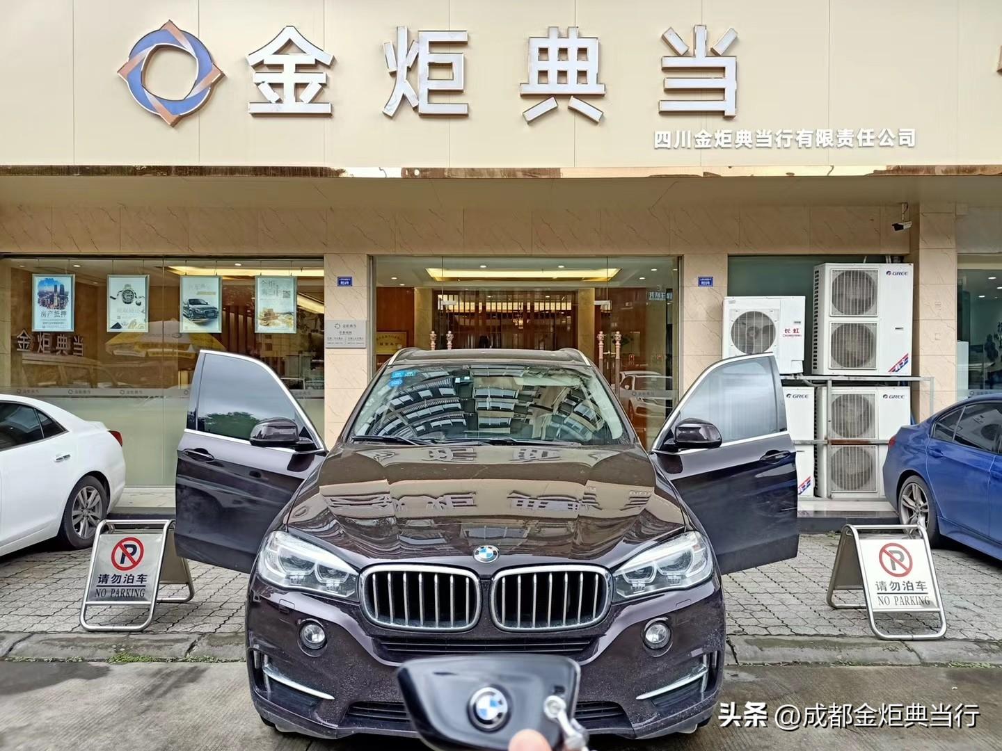 抵押車(chē)貸款的條件和流程_抵押車(chē)貸款需要些什么條件_抵押汽車(chē)貸款流程圖