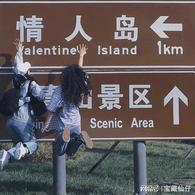 上海到舟山二日游_上海去舟山玩_上海到舟山攻略
