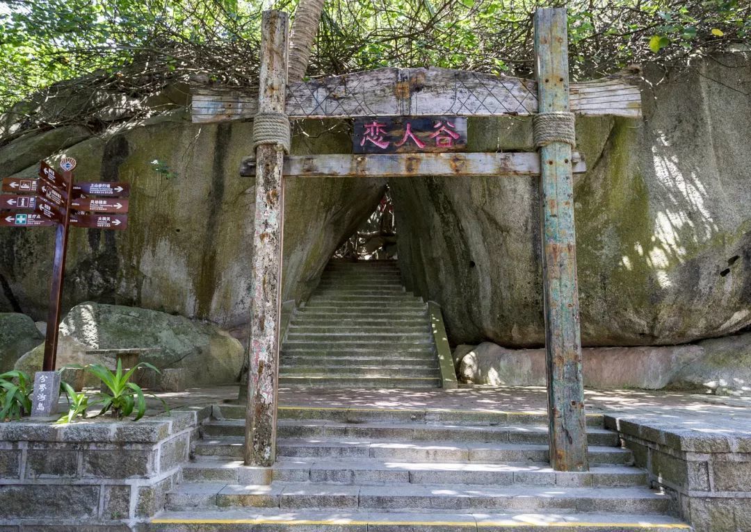 呆呆島游玩攻略_呆呆島游記_呆呆島游泳