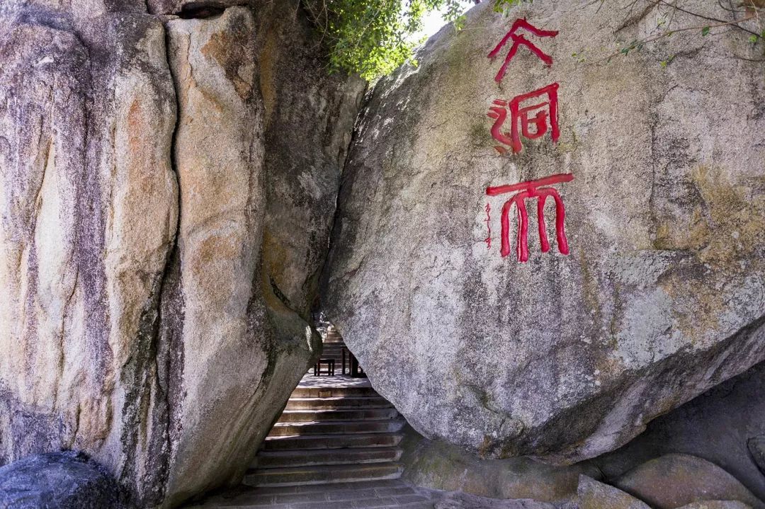 呆呆島游玩攻略_呆呆島游記_呆呆島游泳